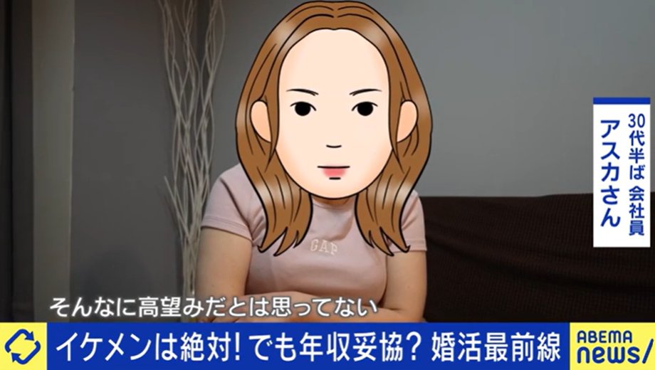 荒川和久／独身研究家／コラムニスト tweet media