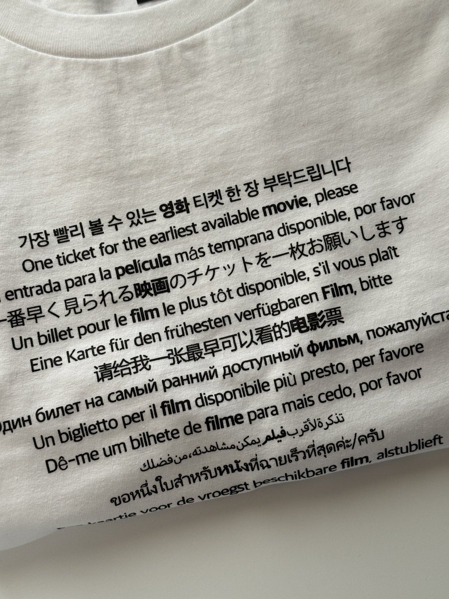 knit tweet media