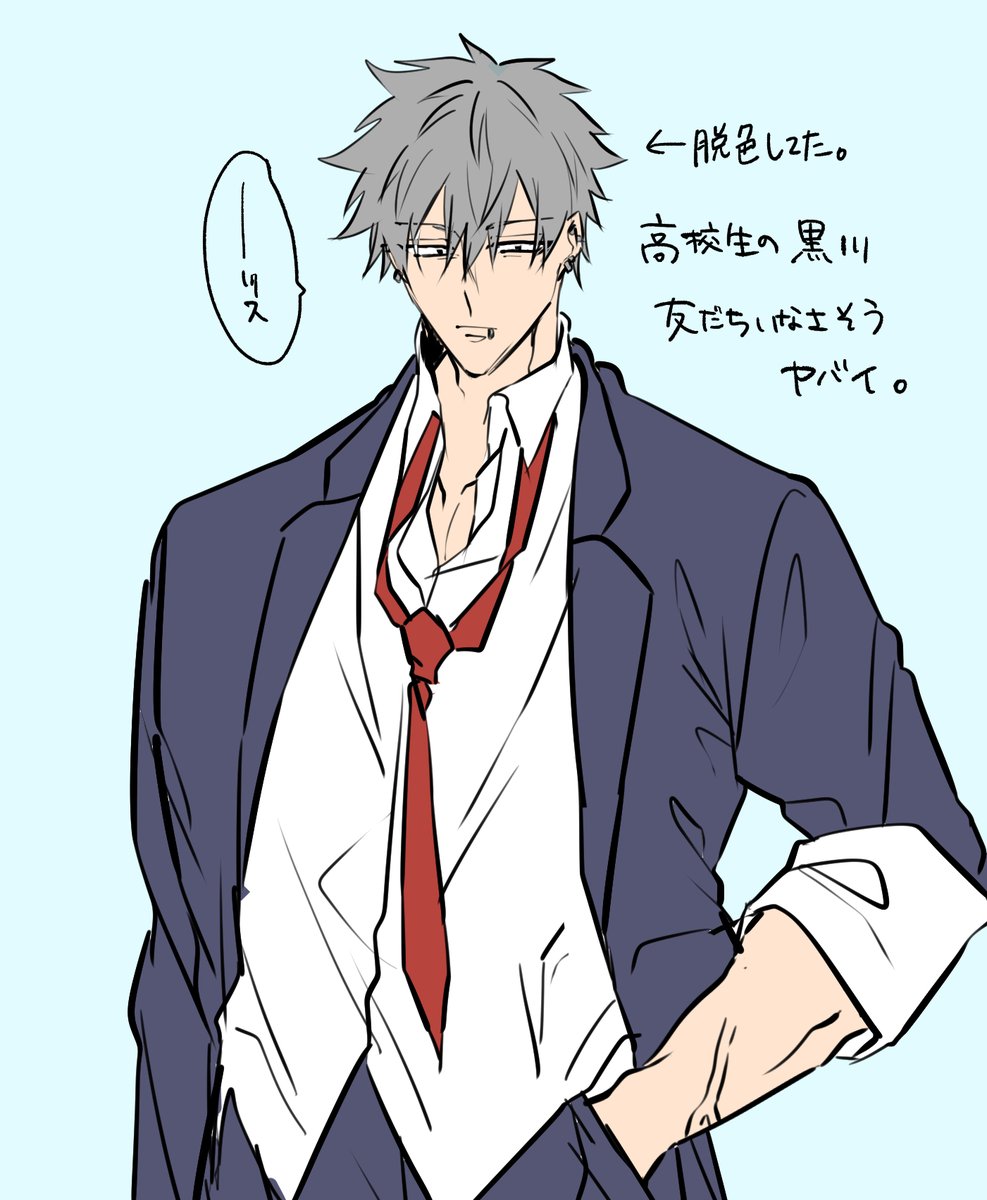 🌸低速鍋島 tweet media