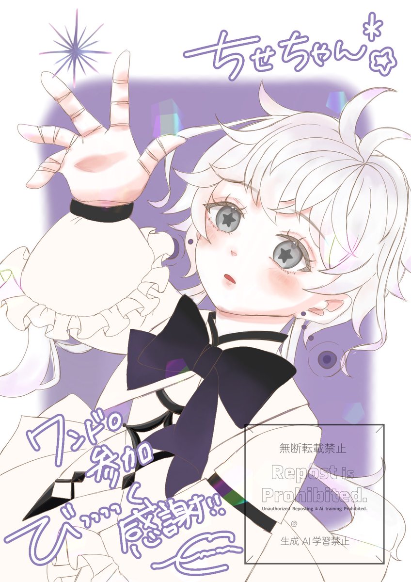 杜乃 むむ☕️🐏 tweet media