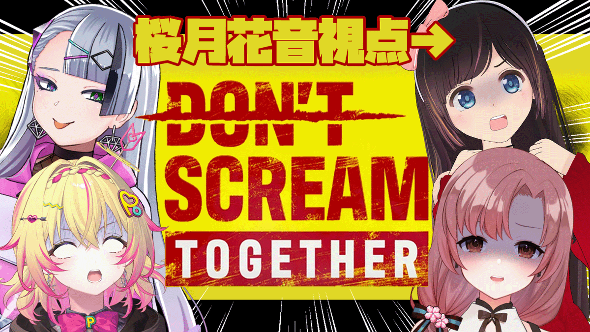 桜月花音🌸🌙 tweet media