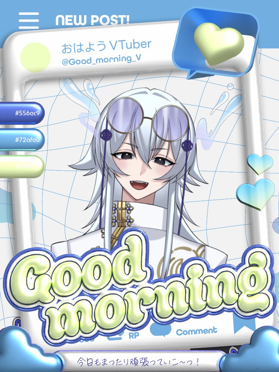 バッピス@bappis tweet media