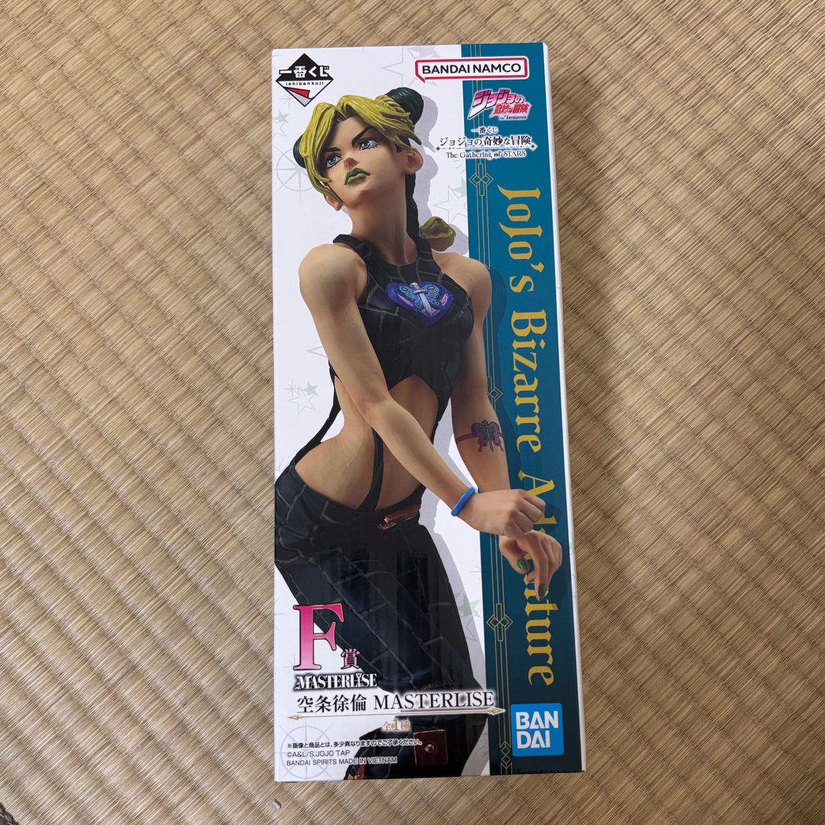 【交換】ジョジョの奇妙な冒険 一番くじ The Gathering of STARS

譲：F賞 徐倫 フィギュア
求：D賞 仗助 フィギュア

本日、明日大阪手渡しまたは郵送
お気軽にお声掛けくださいませ。