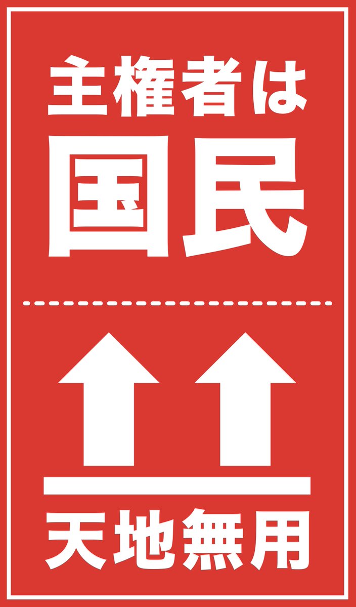 ツクネン👀 tweet media