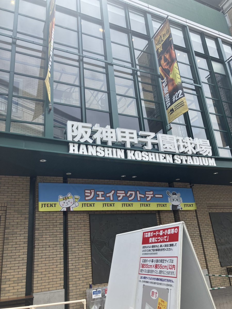 ぷんちん tweet media