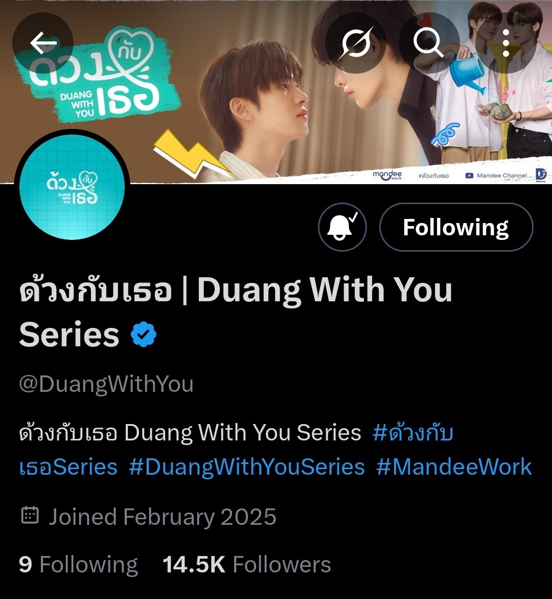 esjei ✨ tweet media