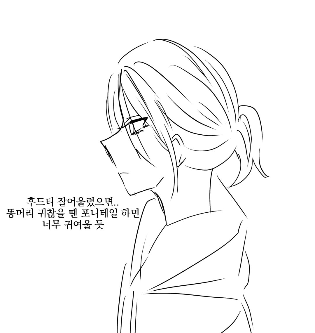 uxx_rin's tweet photo. 장발남은 새상을 구한다(이런 캐릭터 있었으면 내 최애 등극) https://t.co/gOSrJVdQsz