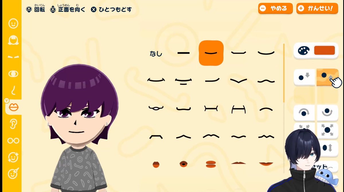 ジャックくん tweet media