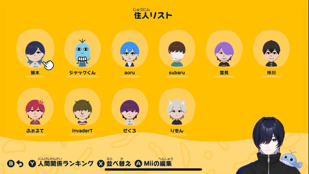 ジャックくん tweet media