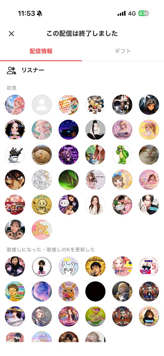 悟空🚀 tweet media