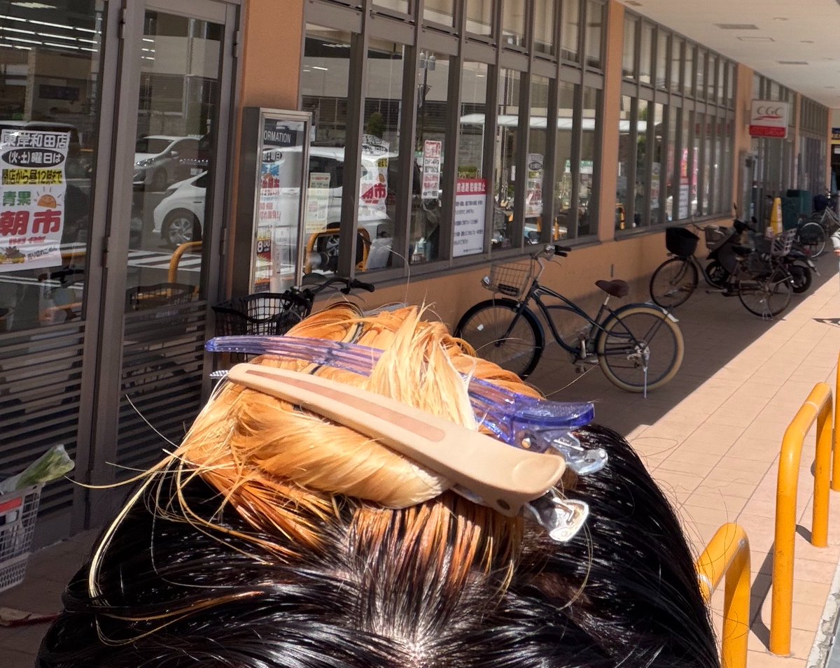 ぱぐんぷ！ tweet media