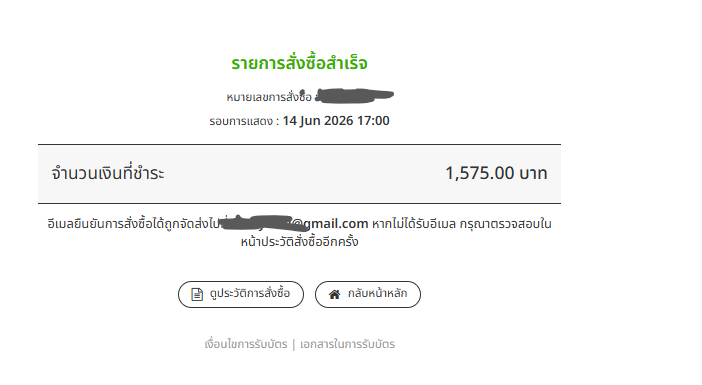 Peary.'26 tweet media