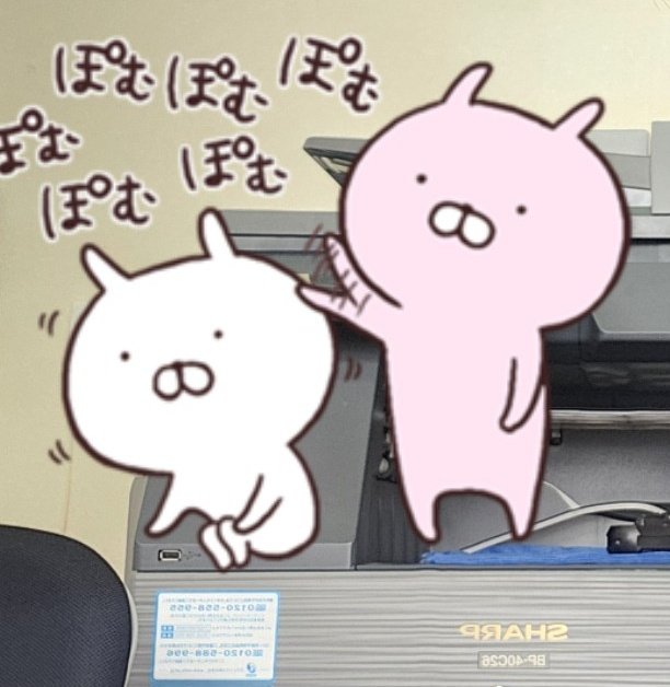 🇯🇵洋弐 🐺YO-Z 🇯🇵 tweet media