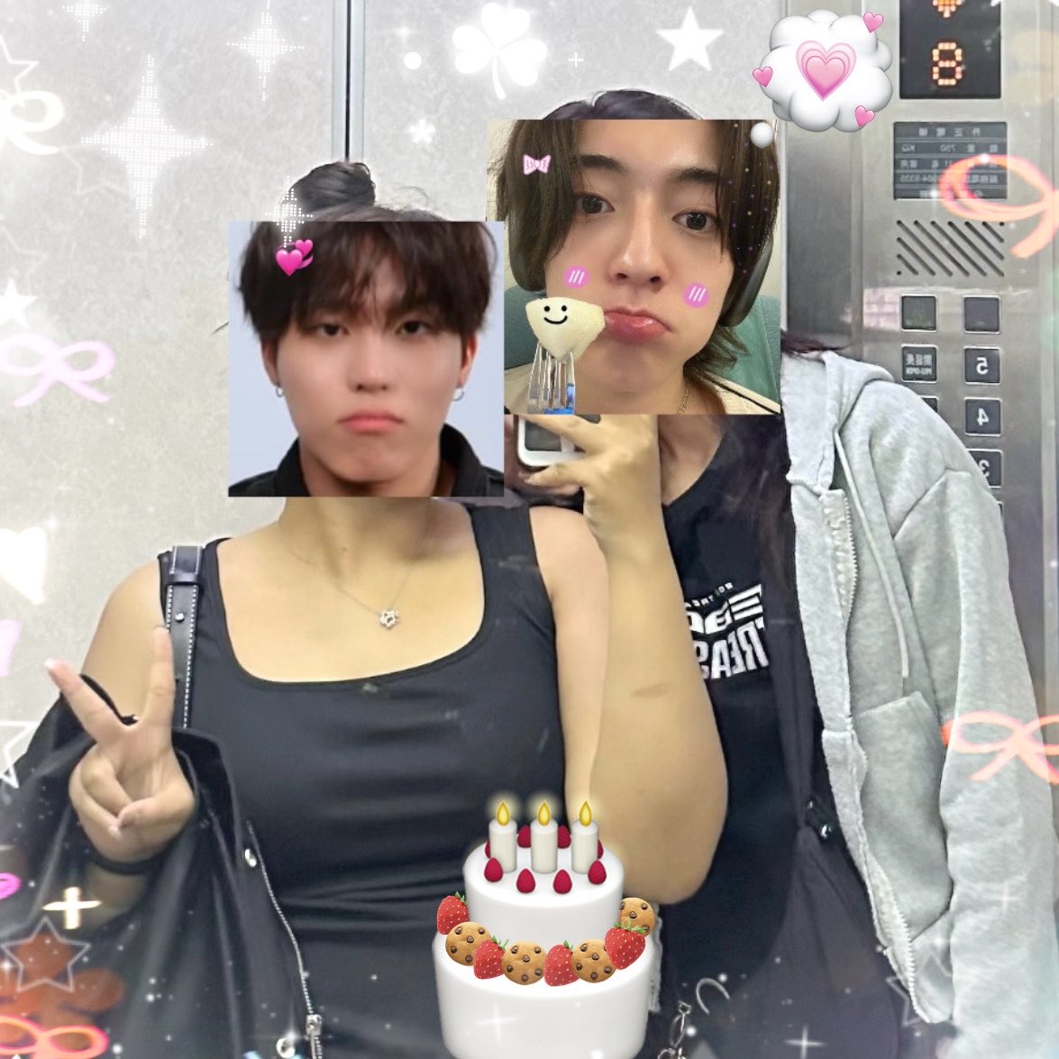 hbd. แม่น้องรุรุ <a href="/XzMazz/">💎คิดถึงสมบัติ ~ คิดถึงน้องโตะ 🦋</a>  ไว้ไปคอนทั้งในประเทศ/ตปท. ด้วยกันอีกเยอะๆเลยนะพี่ ไปเติมรุรุ 😘🎂💕🫰🏻