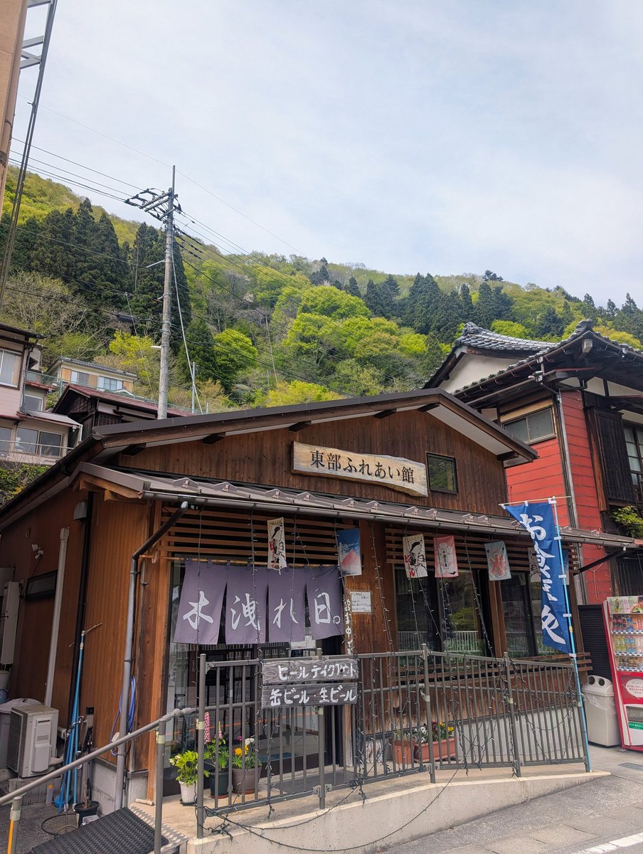 802katsu tweet media