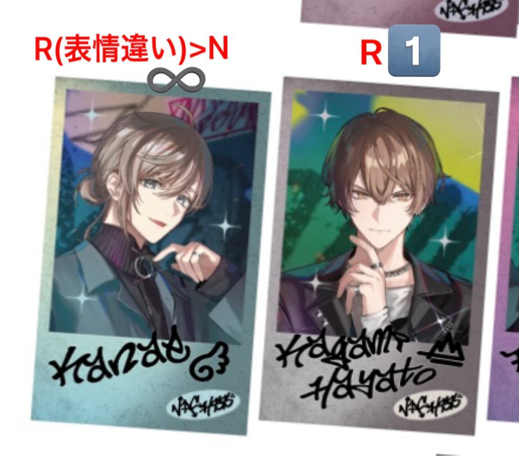 ぽむ。@初回ツイフィ必読🙇‍♀️/通知不良/繁忙期 tweet media