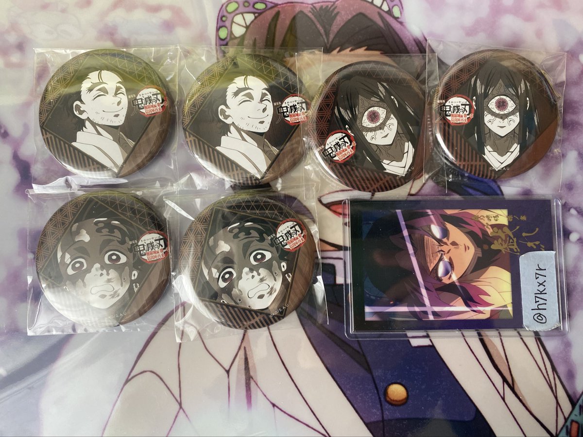 さとう tweet media