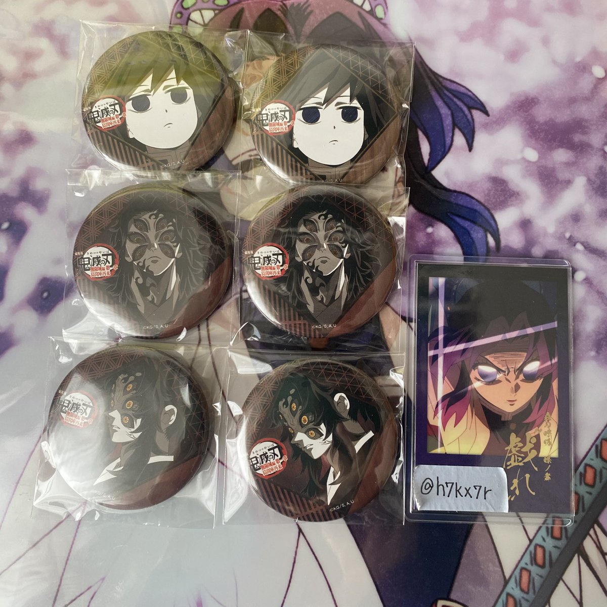 さとう tweet media