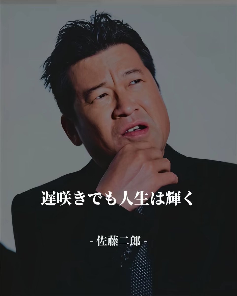 量こなせる奴は本当に強い