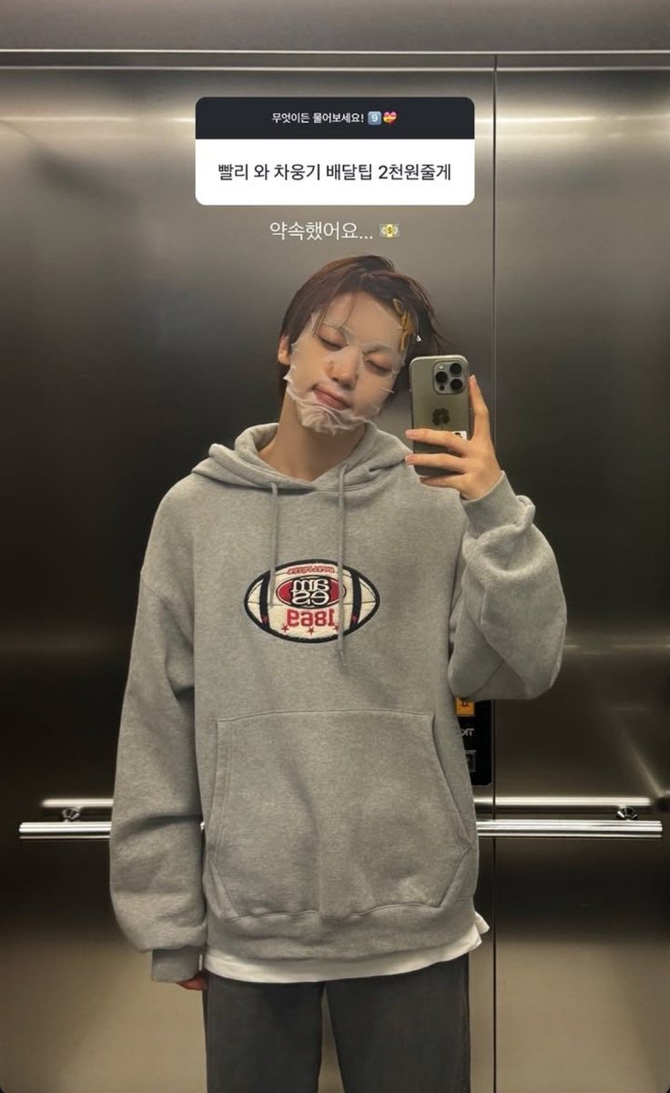 𝕥o͞y ✳ ᰍ s𝕥♡ry ! tweet media