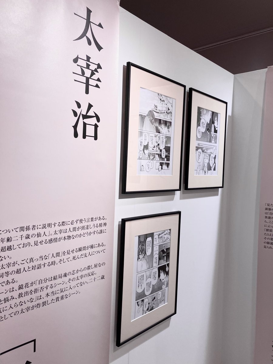 ♥ ᙆƶ tweet media