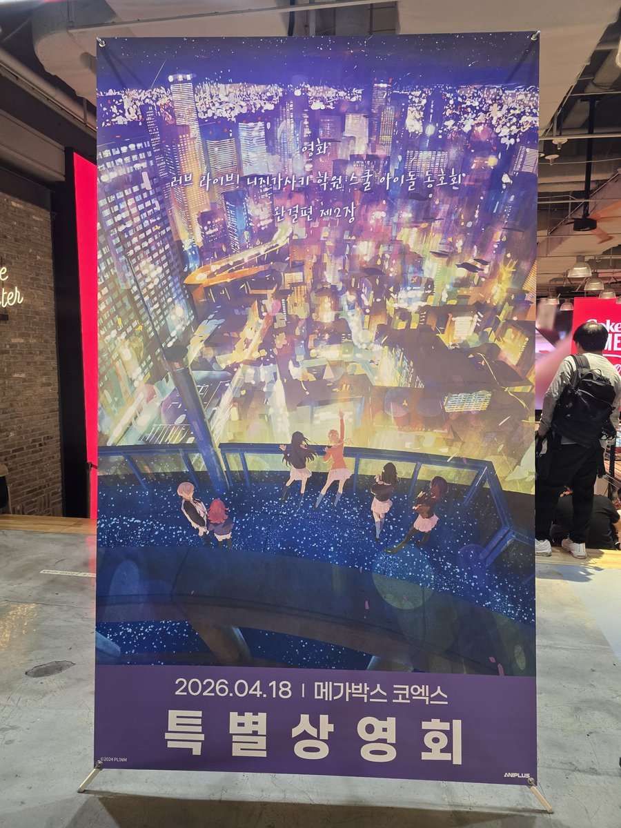 dewclowd tweet media