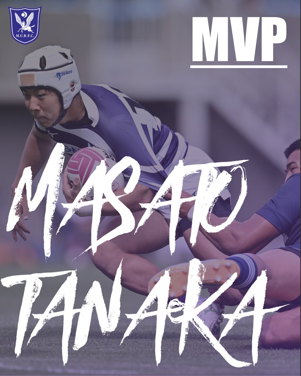 明治大学体育会ラグビー部 tweet media