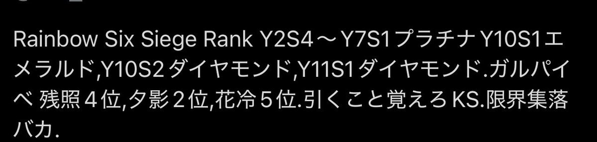 しんちゃん tweet media