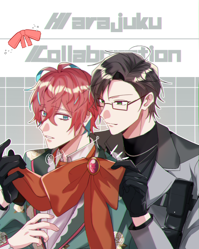銃独
🐰👔 コラボ🎀