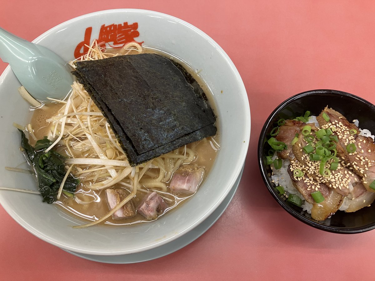 おやつカンパニーLIMITED tweet media