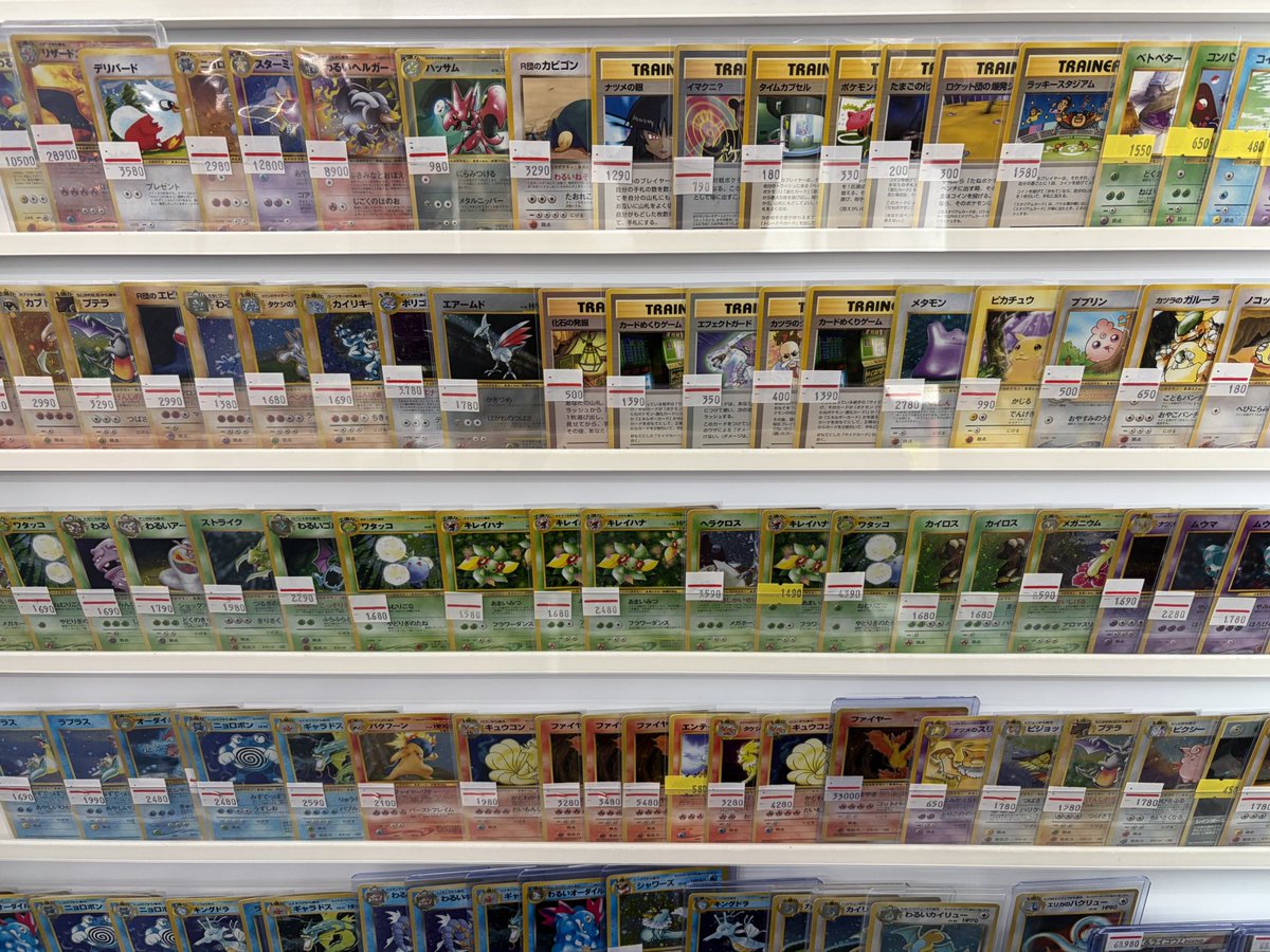 torekabreak's tweet image. ポケカ　旧裏
入荷品・特価品お安く出品いたしました✨

画像以外もお安く出品中🉐👀
是非トレカブレイクへお越し下さい👑

#Vintage #pokemon #cards #旧裏