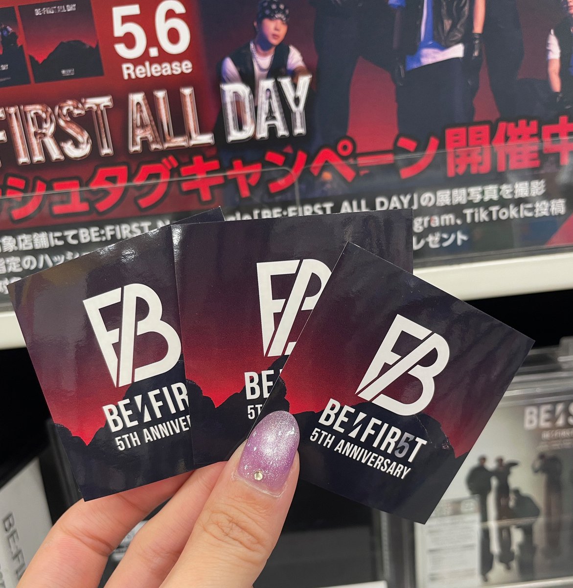 タワーレコード アリオ札幌店 tweet media