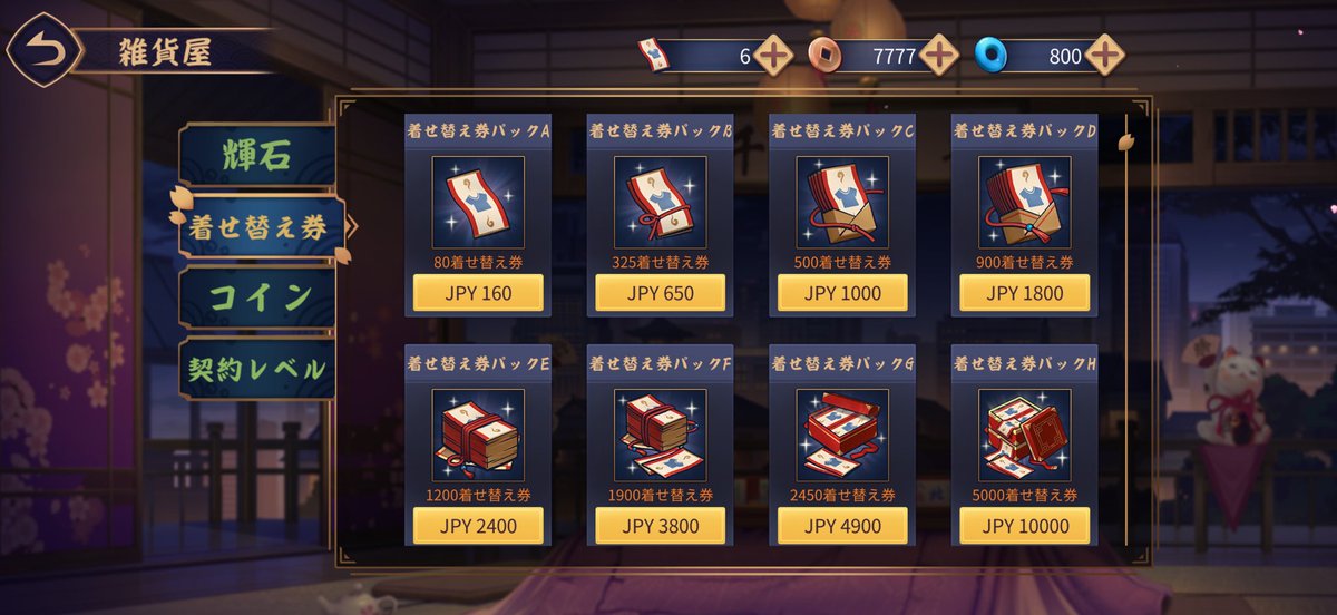 ゆぅくん＝ヤマト tweet media