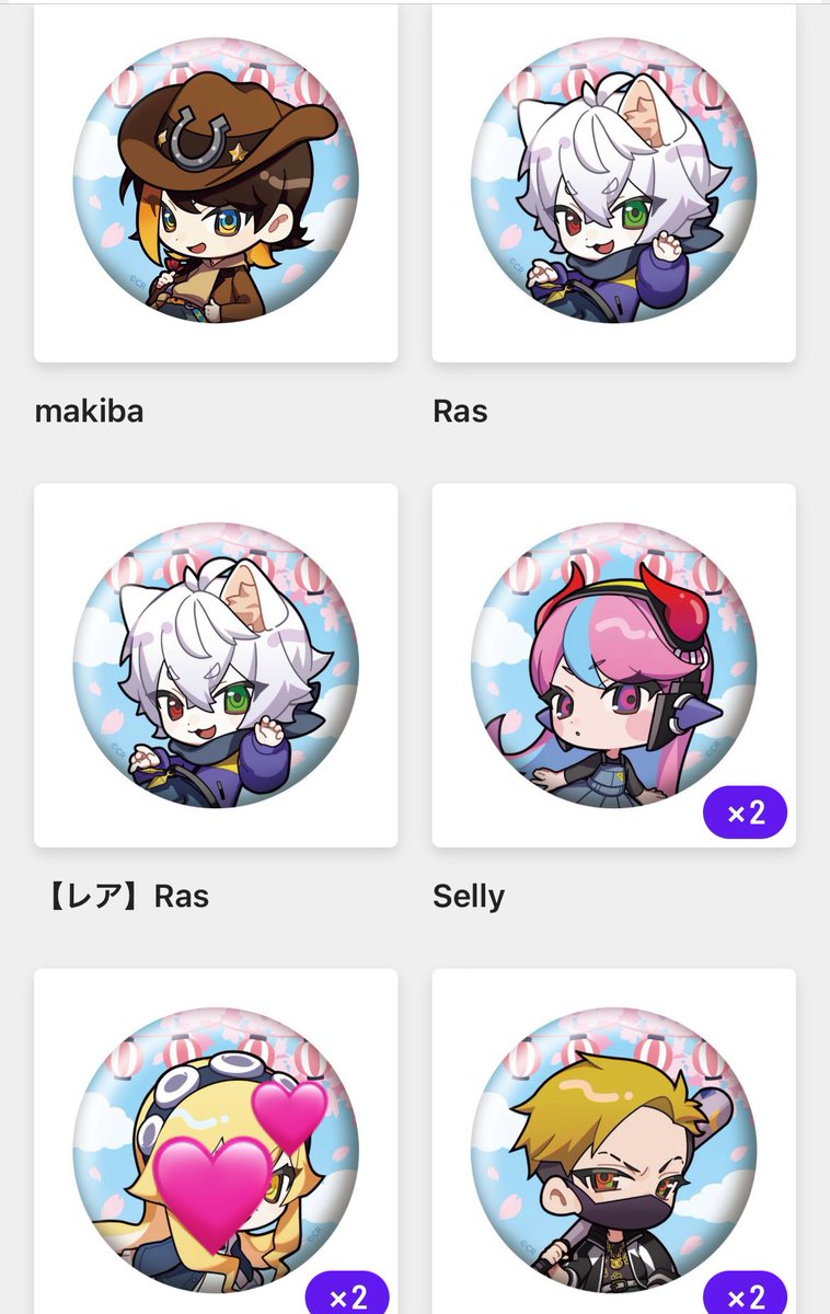 パピこ tweet media