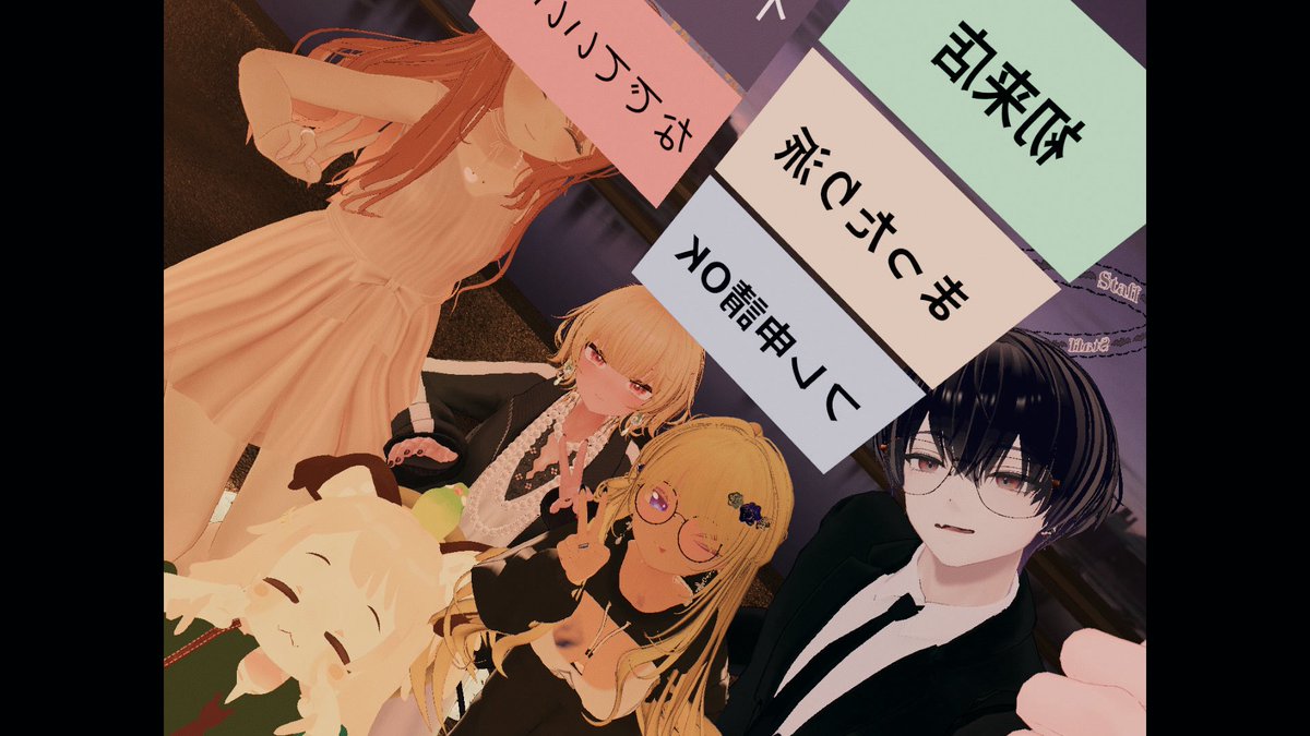 こゆび。 tweet media