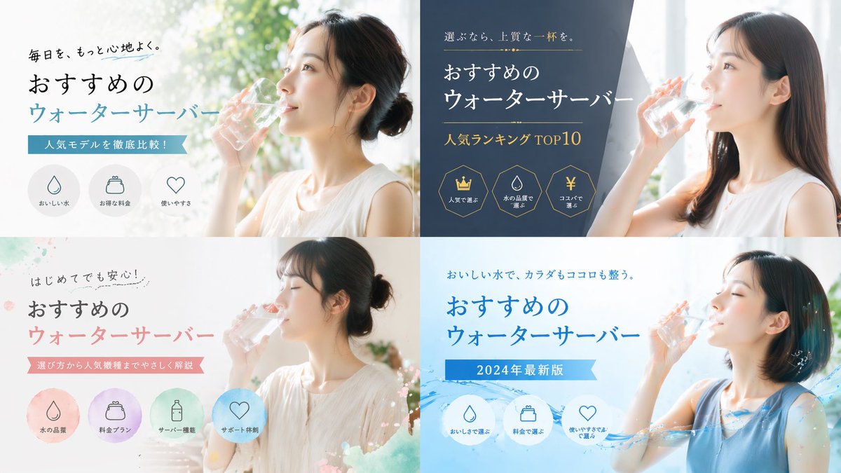 はやと@SEO好き tweet media