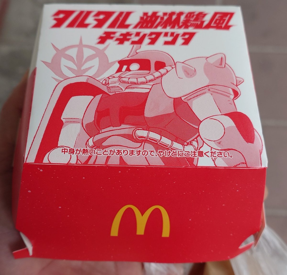 フォルツァアズーリ🍷⭐⭐⭐⭐⭐ tweet media