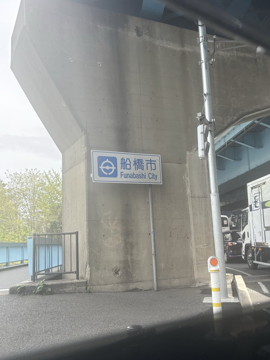 マミー tweet media