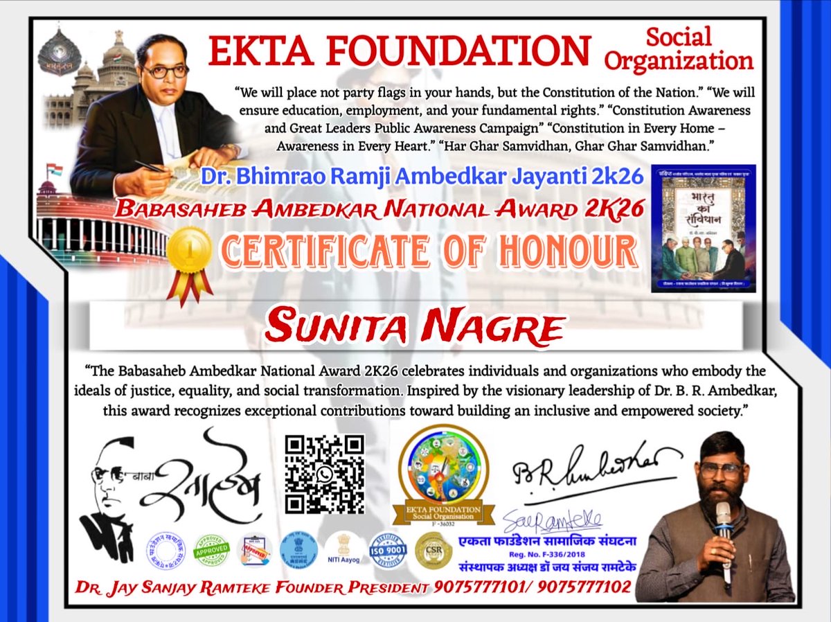 SUNITA648959778's tweet image. डॉ बाबासाहेब आंबेडकर नॅशनल अवार्ड २०२६ मिळाल्याबद्दल खूप खूप धन्यवाद 🙏

#Awards #post #sunitanagare