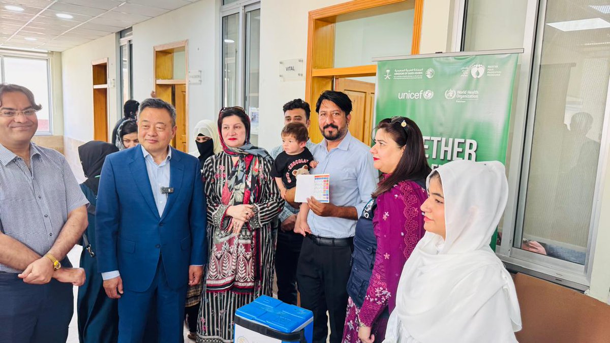 DhoIslamabad's tweet image. #EndPolio #PolioNID2026 #DHOIslamabad #PolioFreePakistan