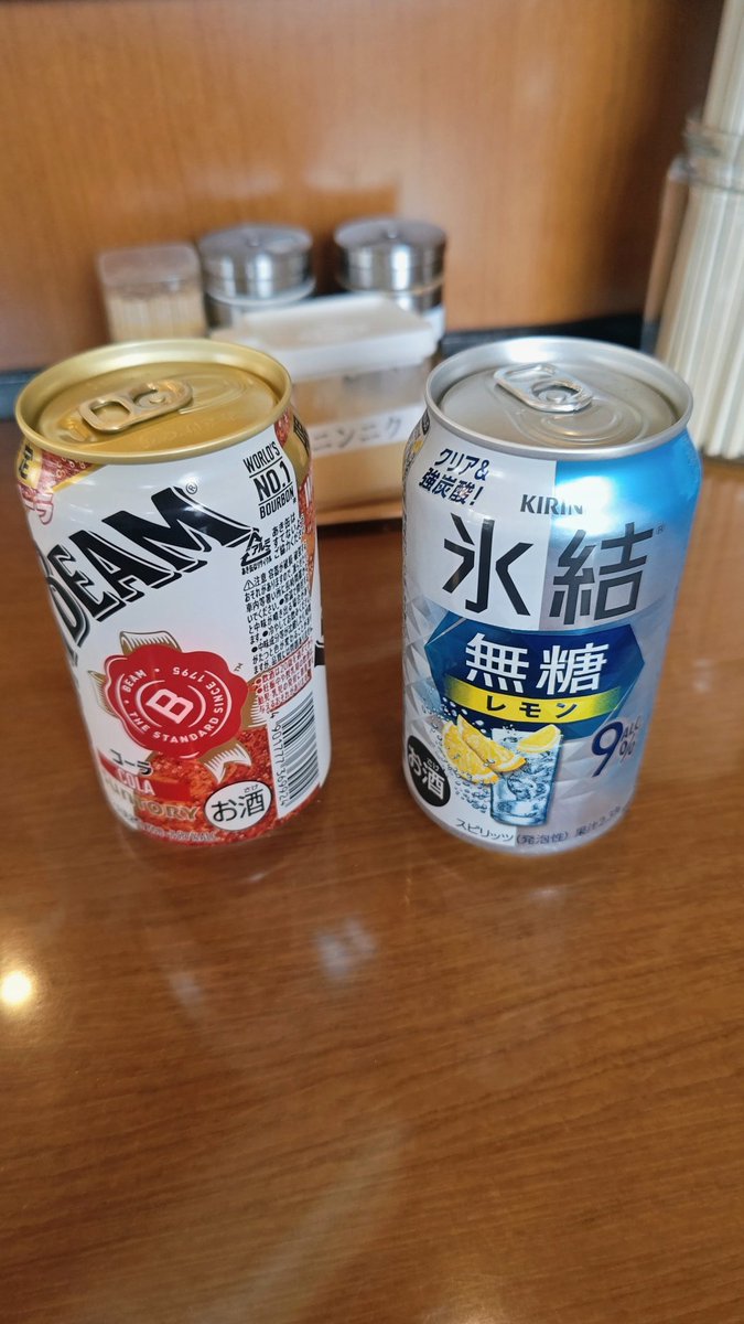 404 not found tweet media