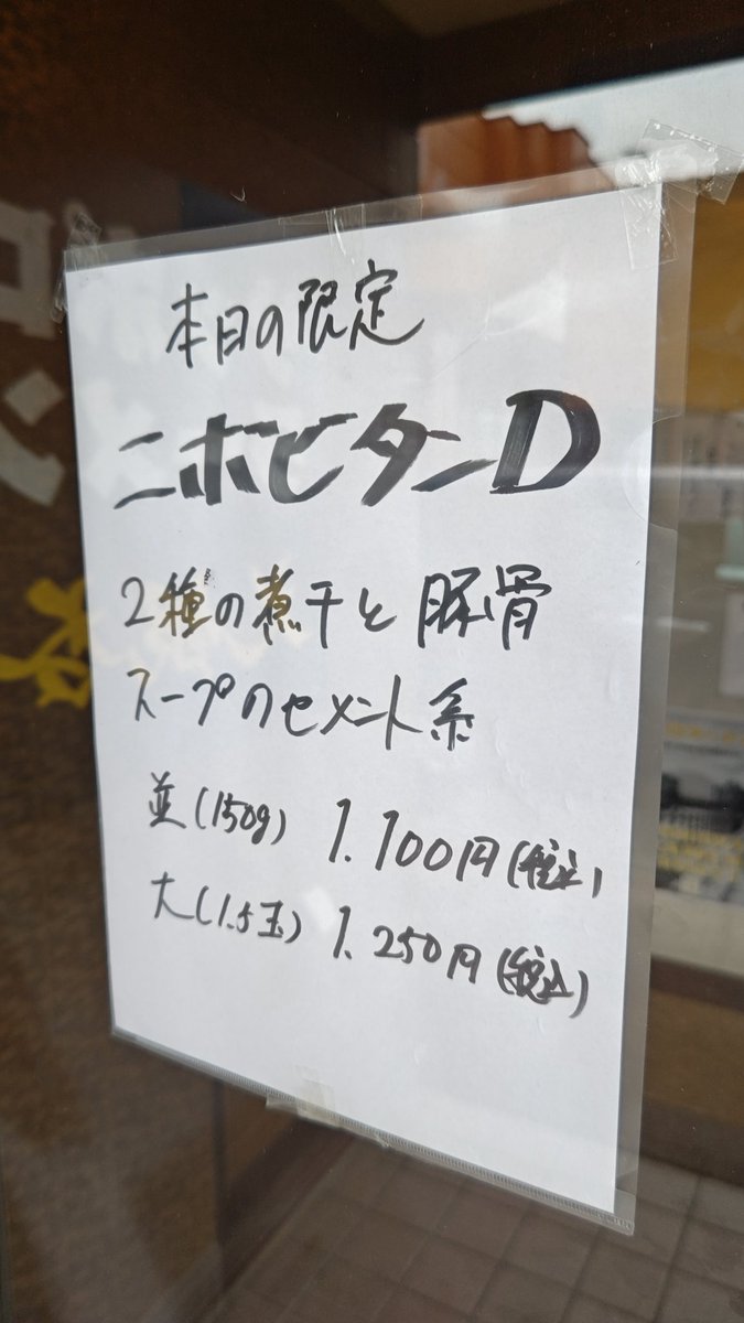 404 not found tweet media