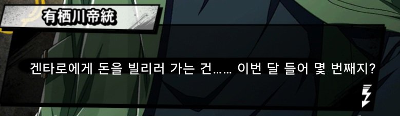 겐다이 아카이브 tweet media