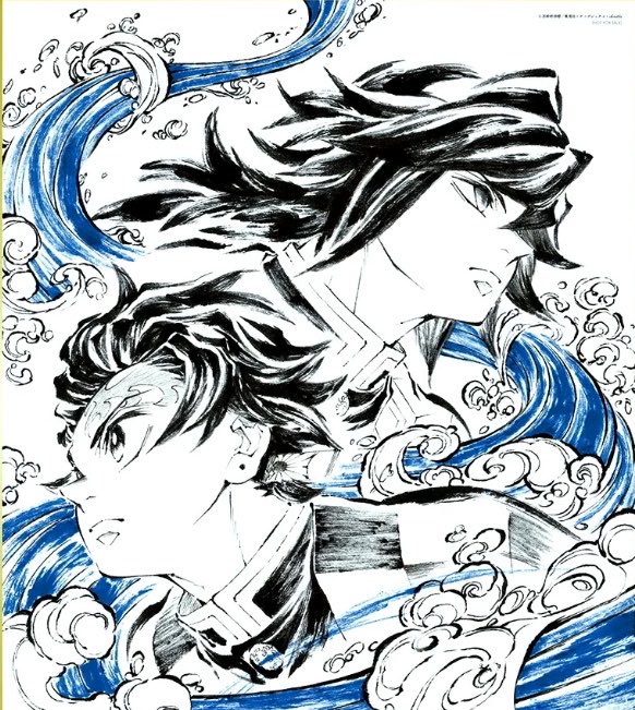 pau✨ loves giyuu!🌊 tweet media