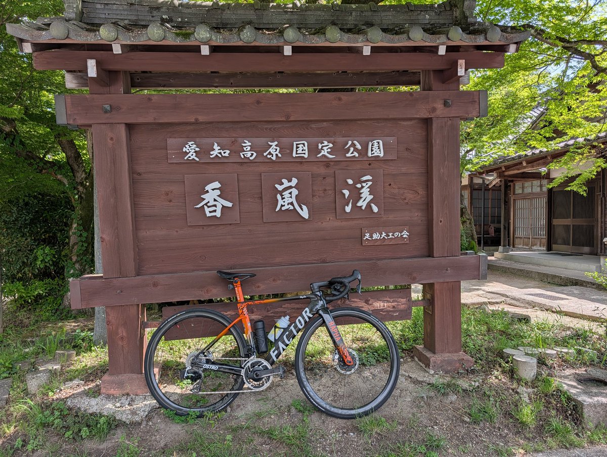 ひーぼう tweet media