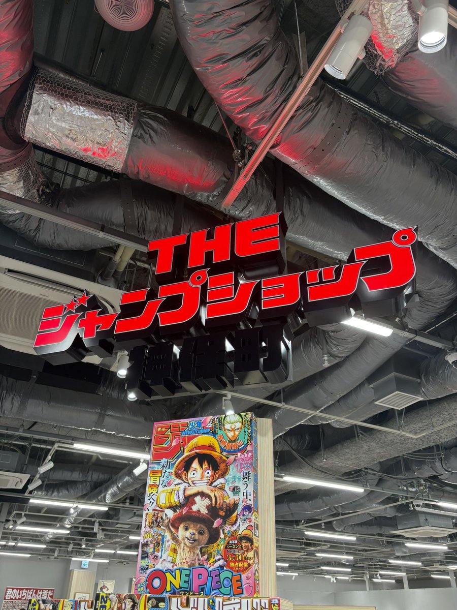 モココ tweet media