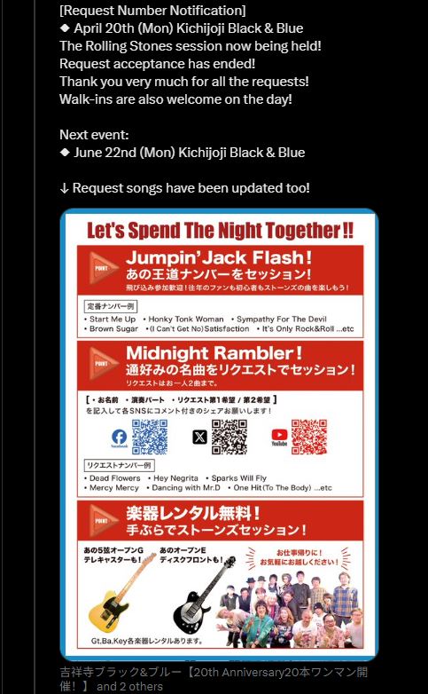 NAKAJIMA FILMS (news and entertainment site) tweet media