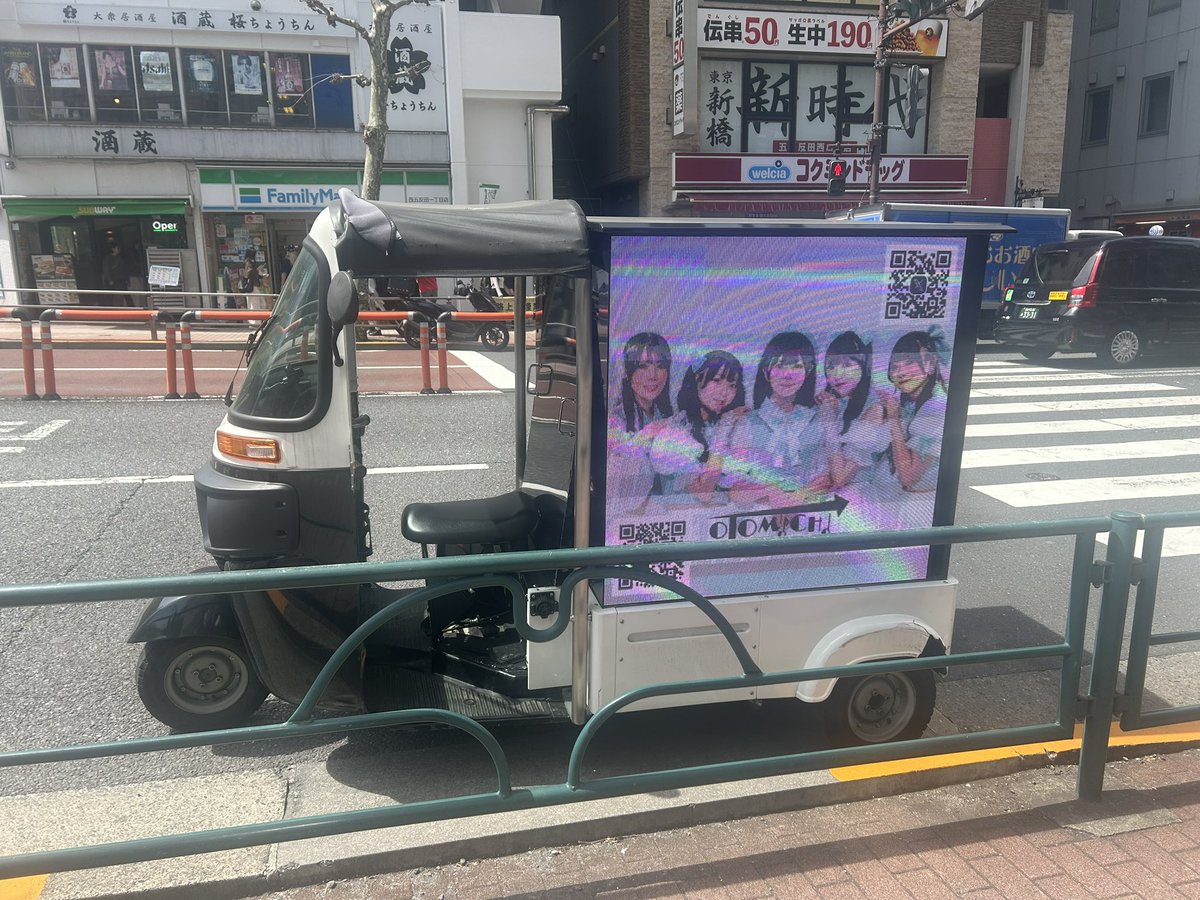 澪-mio-💙💍 tweet media