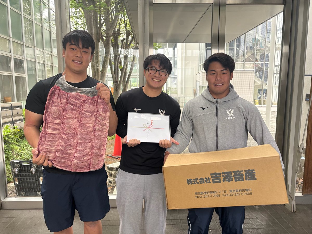 明治大学体育会ラグビー部 tweet media