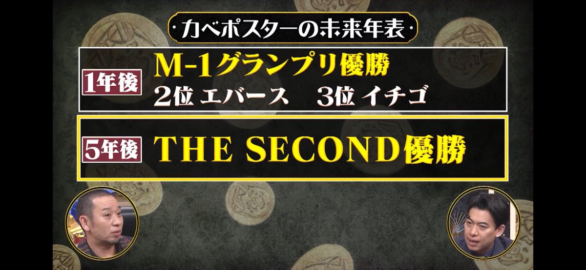 クローバー tweet media